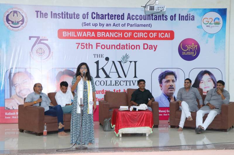 Aayushi Rakhecha in Kavi Collective organized by ICAI Bhilwara Branch